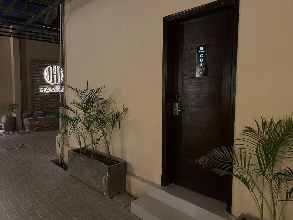 Hamsun Shahrah-e-Faisal image 3