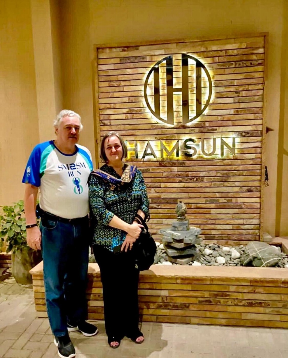 Hamsun Shahrah-e-Faisal